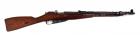 Mosin Nagant Mod. 1948