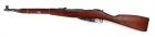 Mosin Nagant Mod. 1948