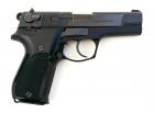 Walther P88 Compact