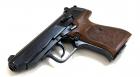 Walther Mod. PP SUPER