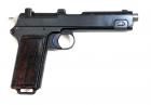 Steyr Mod. 1912