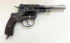 TOZ Nagant M1895