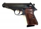 Walther PP Ulm