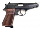 Walther PP Ulm