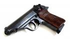 Walther PP Ulm