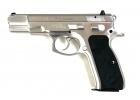 CZ- 75B Stainless