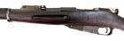 Mosin 1891 N.E. Westinghouse