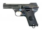Steyr M34