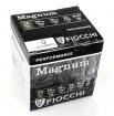 Fiocchi 28 Magnum 3,9mm