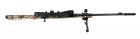 CZ- 550 PREDATOR