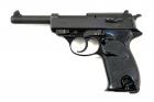 Walther P1