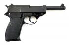 Walther P1