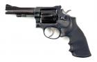 Smith&Wesson 15-2