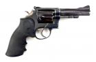 Smith&Wesson 15-2