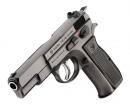 CZ-75 LEGEND