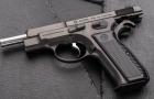 CZ-75 LEGEND
