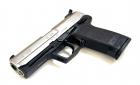 Heckler&Koch USP Stainless