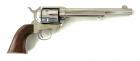 FLLI Pietta 1873 SAA 7,5"
