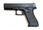 Norinco NP 7A