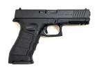 Norinco NP 7A
