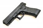 Norinco NP 7A