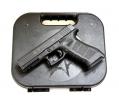Norinco NP 7A