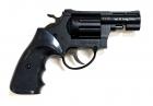 Rosomak FENIX M1 3"