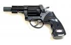 Rosomak FENIX M1 3"