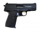 Rosomak LEXON 11 M1 Black