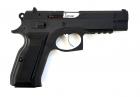 Norinco NZ 85 New Model