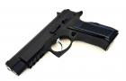 Norinco NZ 85 New Model