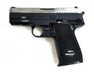 Rosomak LEXON 11 M1 Limited