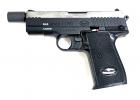 Rosomak LEXON 11 M1 Limited