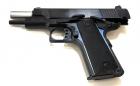 Norinco 1911 A1 Compact