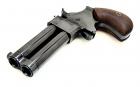 Great Gun derringer