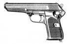 pásek nabíjecí CZ-52