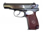 IŽ-  Makarov PM