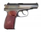 IŽ-  Makarov PM