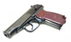 IŽ-  Makarov PM