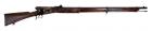 Vetterli M1869/70