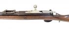 OEWG Steyr Kropatschek 1886