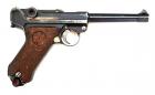 DWM P-08 , m/23
