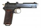 Steyr Mod. 1912