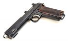 Steyr Mod. 1912