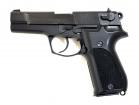 Walther P88 Compact