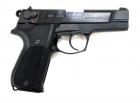 Walther P88 Compact