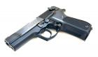 Walther P88 Compact