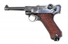 42 , Mauser P-08 , Kü