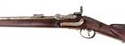 Wänzel Extrakorpsgewehr M.1862/67