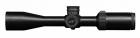 ZeroTech Vengeance 3-12x40 
